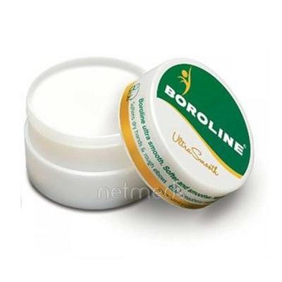 Boroline Ultra Smooth Cream 20 gm - Lotions & Creams