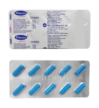 Pilants Capsule 10'S - Speciality Medicines