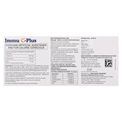 IMMU C PLUS Chewable Tablet 10's - Supplements-Vam