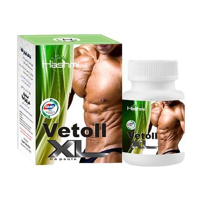 Hashmi Vetoll XL Capsule 20's - Hashmi