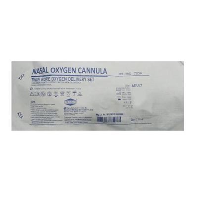 Sterimed Nasal Oxygen Cannula Twin Bore Oxygen Delivery Set (SMD 703A) - Adult - Surgical Instruments