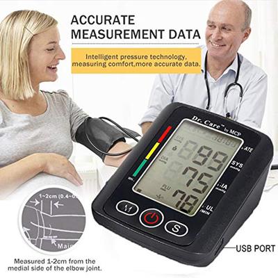 MCP Electronic Blood Pressure Monitor with Voice Function (BP112) - Blood Pressure Monitor Device