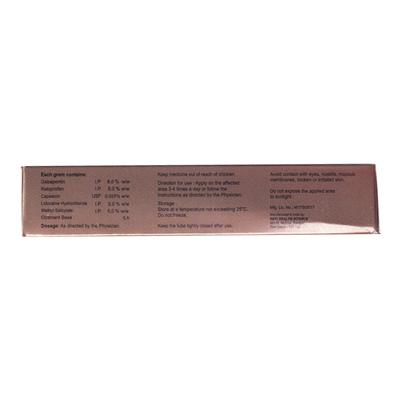 GABAPAX Ointment 50gm - Neuropathic Pain-Dru