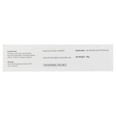 GLAMBAK Gel 20gm - Dry Skin-Oth