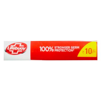 Lifebuoy Grem Gaurd Total Germ Protection Soap 44 gm - Soaps