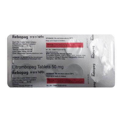 MSN REBOPAG 50 Tablet 7's - Blood Clot-Ant