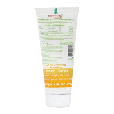 Patanjali Face Wash - Orange & Aloe Vera 60 gm - Face Wash & Cleansers