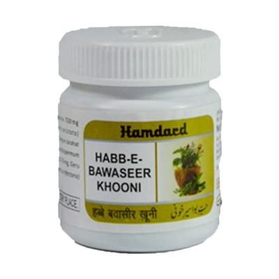 Hamdard Habbe Bawaseer Khooni 50's - Hamdard