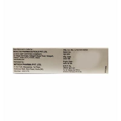 ISMET SR 500 Tablet 10's - Diabetes-Ant