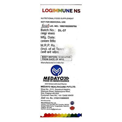 Logimmune NS Syrup 200 ml - Vitamin C