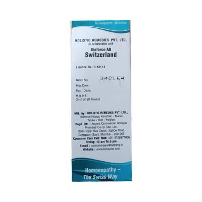 Bioforce Blooume 34 Appetite Booster Drops 30 ml - Homeopathic Drops
