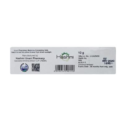 Hashmi Mughal-E-Azam Cream 10 gm - Hashmi