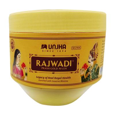 Unjha Rajwadi Chyawanprash 900 gm - Chyawanprash
