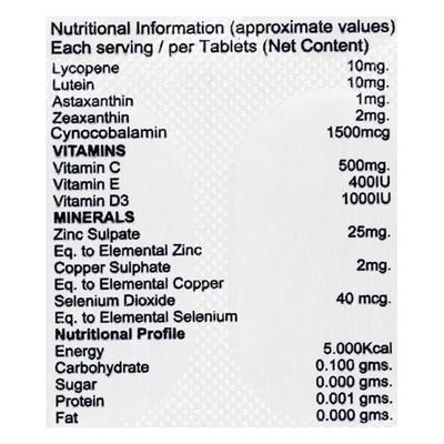 RETICURE Tablet 10's - Supplements-Vam