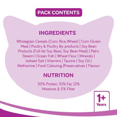 Whiskas Adult Ocean Fish Flavor 1200 gm - Petfood