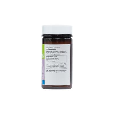 Bipha Ayurveda Life Herbs Cardiac Care Tablet 60's - Speciality Medicines