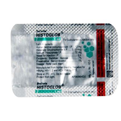 Histoglob Injection 1ml - Immunoglobulins-Imm