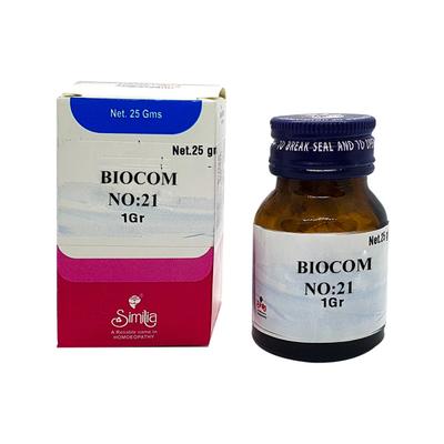 Similia Biocom No.21 Tablet 25 gm - Bio-Combination