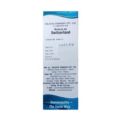 Bioforce Blooume 16 Drops 30 ml - Homeopathic Drops