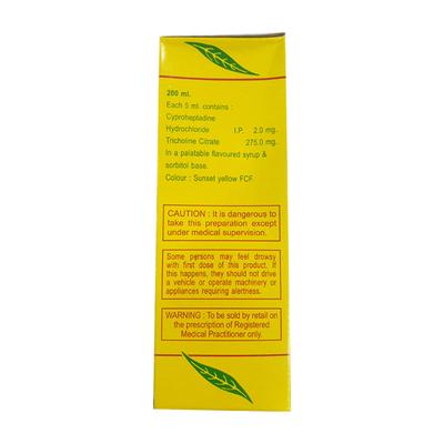 LIV R Syrup 200ml - Appetite-App
