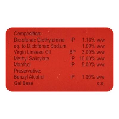 SUMO Gel 50gm - Pain relief-Nsa