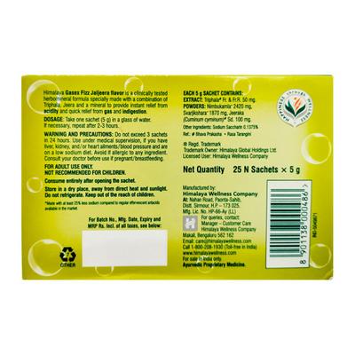 Himalaya Gasex Instant Relief Lemon Fizz Sachet - Pack of 5 x 25 gm - Acidity & Gas Relief