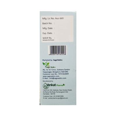 Sage Vedic's Pediatric Immune Support Liquid 60 ml - Health Products