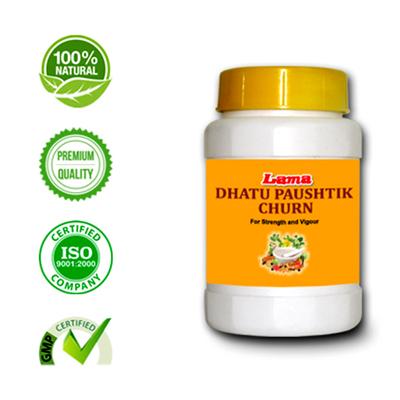 Lama Dhatu Paushtik Churn Powder 100 gm - Speciality Medicines