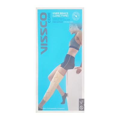 Vissco Core Knee Brace Firm Support (0701) (S) - Long Type 1's - Knee/Ankle/Leg/Foot Supports