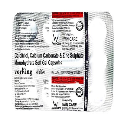 VORKING Softgel Capsule 10's - Supplements-Cal