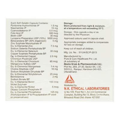 VAN Capsule 15's - Supplements-Vam