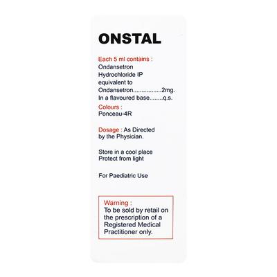 ONSTAL Syrup 30ml - Vomitting/Emesis-Ant