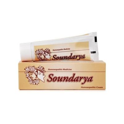Bangalore Bio-Plasgens Soundarya Cream 15 gm - Speciality Medicine