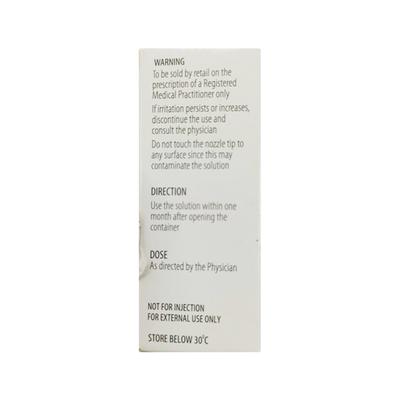 AUROLUBE Eye Drops 5ml - Dry Eye-Oth