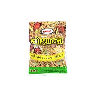 Hamdard Joshanda Herb 33 gm - Hamdard