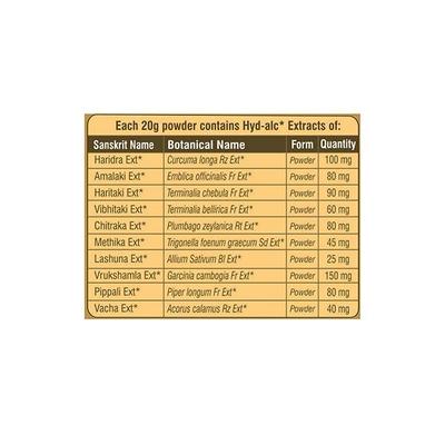 Nutrislim Plus Powder - Chocolate Flavour 500 gm - Weight Loss