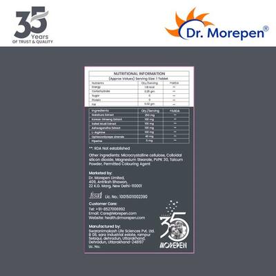 Dr. Morepen Testosterone Booster Tablet - Men 60's - Sexual Care