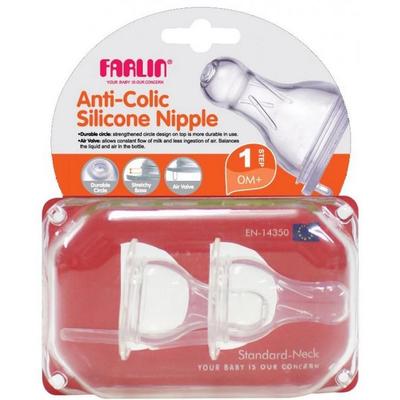 Farlin Anti-Colic Silicon Nipple S 1's - Breast Feeding Tools
