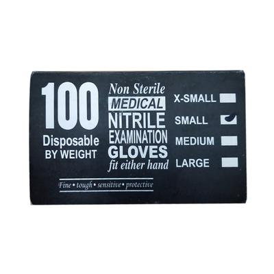 Soft Hands Non Sterile Medical Nitrile Examination Gloves (S) 100's - Surgical Consumable