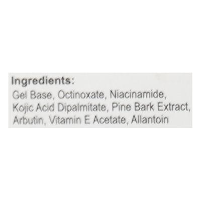 GLAMBAK Gel 20gm - Dry Skin-Oth
