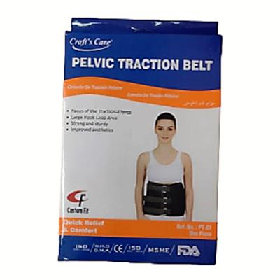 Craft's Care Pelvic Traction Belt (PT 01) (M) 1's - Abdomen/Neck/Arm/Elbow Supports