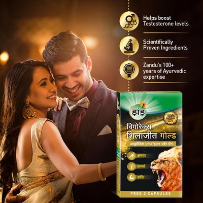 Zandu Vigorex Shilajit Gold Capsule 10's (Free 2-Capsules) - Sexual Healthcare