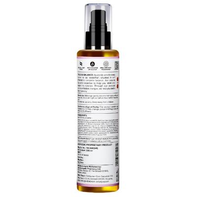 Jiva Ayurveda Onion Hair Oil 200 ml - Personal Care (Ayush)