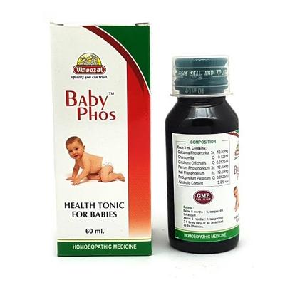 Wheezal Baby Phos Syrup 60 ml - Speciality Medicine