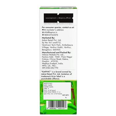 Kapiva BP Care Juice 1 litre - Ayurvedic Juices
