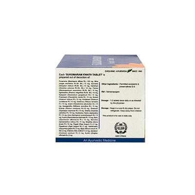 Kerala Ayurveda Sukumaram Kwath Tablet 100's - Speciality Medicines
