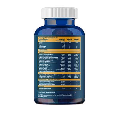 CF Novasules Kids Multivitamins, Prebiotics and Superfood Vegetarian Gummies 60's - Multi-Vitamins