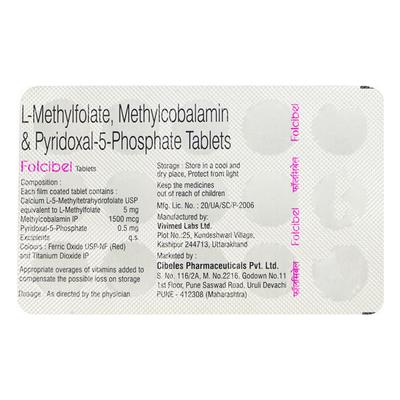 FOLCIBEL Tablet 15's - Supplements-Vam