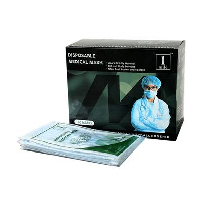 1Mile Single Pouch Disposable 2-Ply Medical Mask - Blue 100's - Surgical Consumable