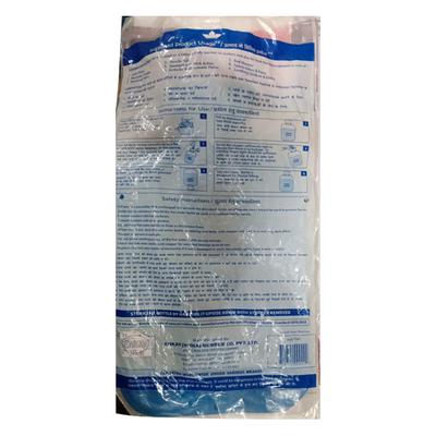Coronation Hot Water Bottle Plain (L) 1's - Hot Water Bags